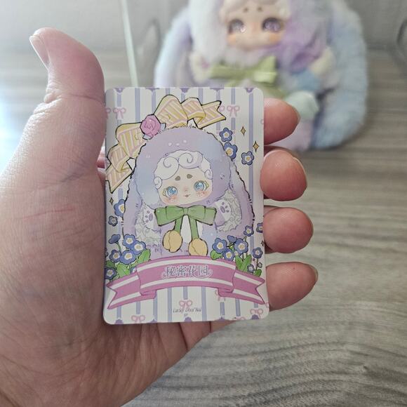 Lucky Deer Nai V2 Secret Garden Vinyl Plush Pendent OPENED CONFIRM Iris Purple - Picture 2 of 9